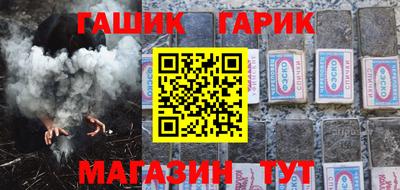MDMA Новодвинск