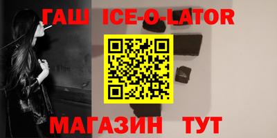 MDMA Новодвинск