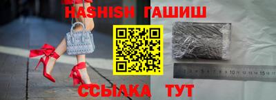 MDMA Новодвинск