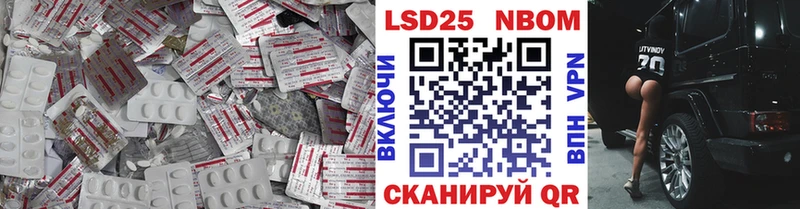ЛСД экстази кислота  мориарти как зайти  Темрюк  купить  цена  hydra онион 