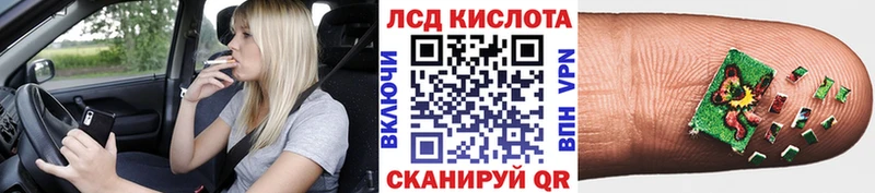 Марки NBOMe 1,5мг Темрюк