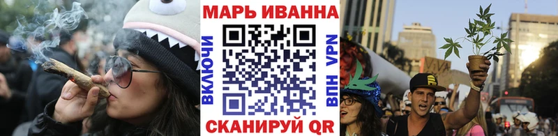 Бошки Шишки OG Kush  Темрюк 